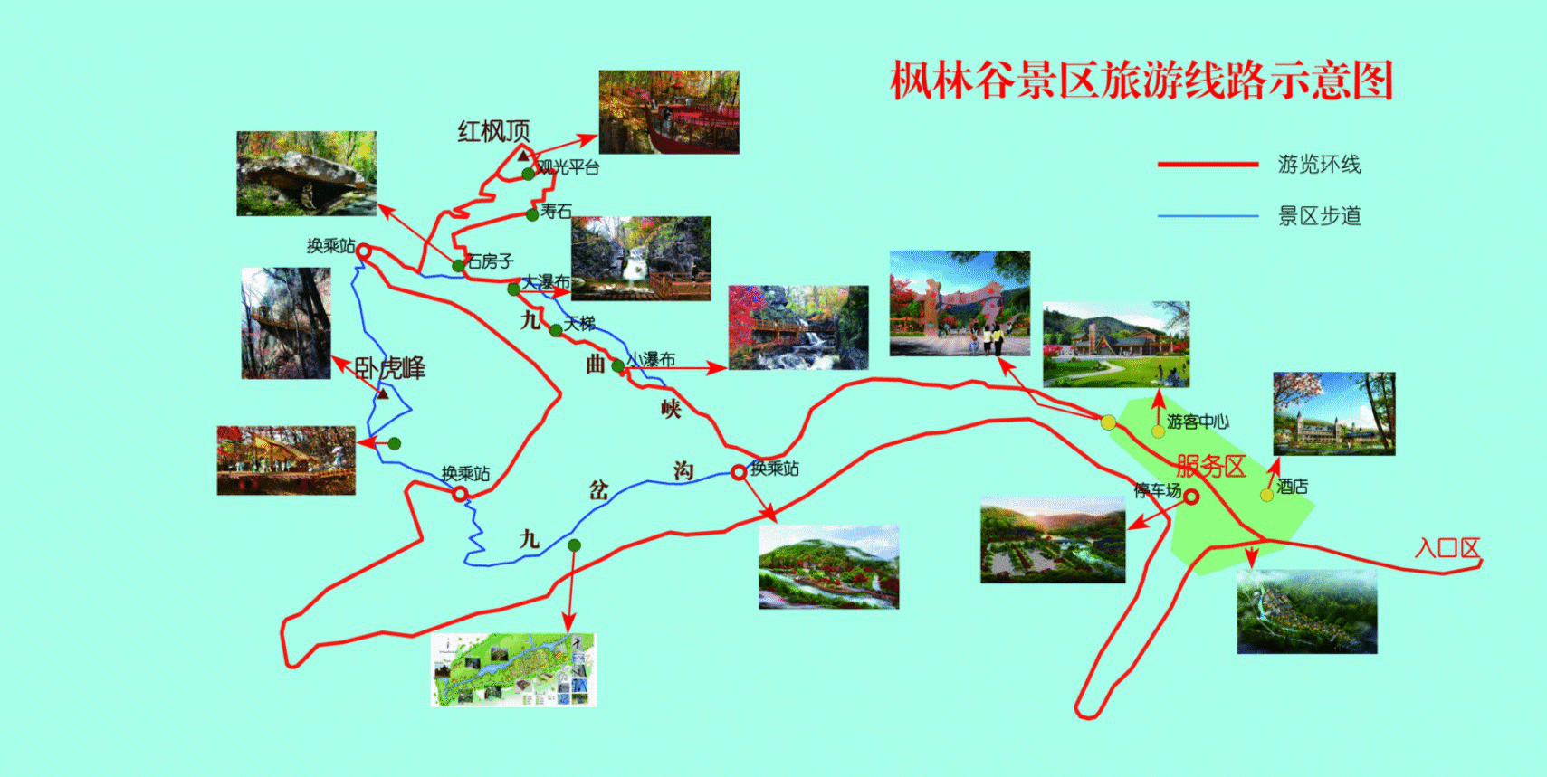 通洲到廊坊长途汽车